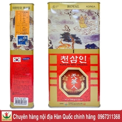 Sâm Củ Khô Hộp Thiếc 300g Wooshin hàn Quốc Hộp 15 củ 🔥Hồng sâm củ khô 300g/ hộp