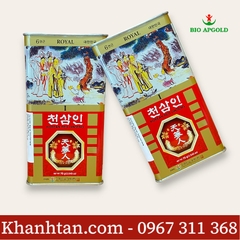 Hồng Sâm Củ Khô Hộp Thiếc 75g Wooshin Hàn Quốc - Hộp 10 Củ