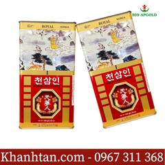 Sâm Củ Khô Hộp Thiếc 150g Wooshin hàn Quốc Hộp 8 củ - Hồng sâm củ khô 150g/ hộp