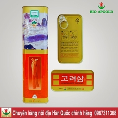 Hồng Sâm Củ Khô Hộp Thiếc 75g Wooshin Hàn Quốc - Hộp 10 Củ