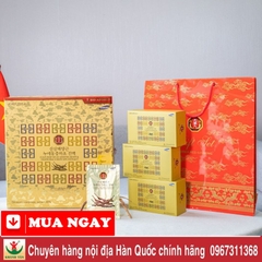 Nước Sâm Núi Đông Trùng hạ Thảo Bio Apgold Hàn Quốc - Tăng cường sinh lực, bồi bổ sức khỏe