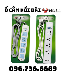 Ổ CẮM CHÂN DẸT BULL - GONGNIU GN602B