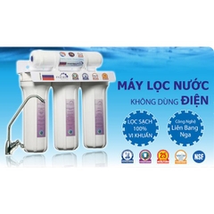 Nano geyser TK6