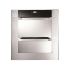 Máy sấy chén bát âm tủ Canzy CZ-606