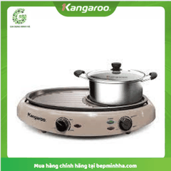 Lẩu nướng đa năng KG96N