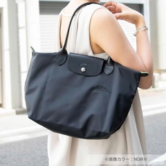 Túi Longchamp Le Pliage làm từ nylon tái chế và da