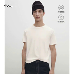 Áo cotton Massimo Dutti trắng cổ tròn