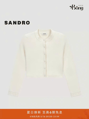 CDG Sandro dệt kim màu kem viền ngọc trai (2pcs)