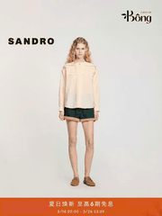 ÁO SƠ MI COTTON PHA XẾP LY ĐÍNH NÚT