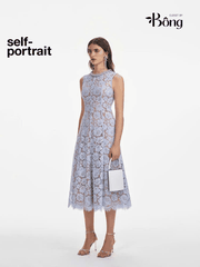 Váy maxi Sel-Portrait ren 3D cổ ngọc trai sát nách tím