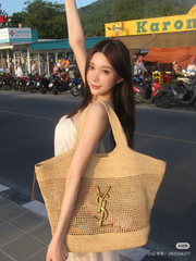 Túi YSL Icare Maxi Tote