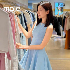 Đầm Maje ngắn cotton dáng xòe