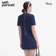 VÁY MINI DENIM NƠ