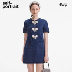VÁY MINI DENIM NƠ