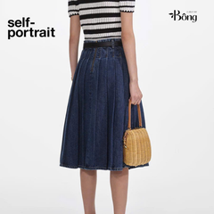 Chân váy Midi Denim xếp ly