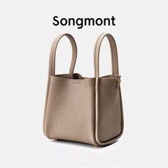Túi Songmont medium  (New Version)