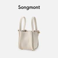 Túi Songmont medium  (New Version)
