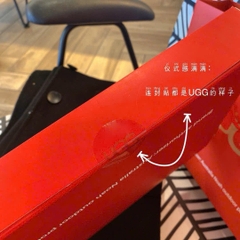 Khăn dạ UGG tua rua