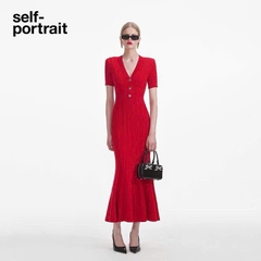 Váy len Sel-Portrait đệm vai ngắn tay 2 màu
