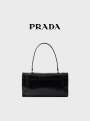 Túi Prada da trơn chữ nhật logo trắng