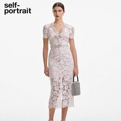 Váy Sel-Portrait ren 3D màu kem