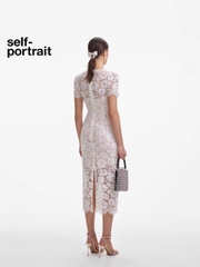 Váy Sel-Portrait ren 3D màu kem