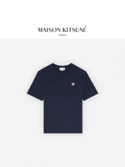 Tshirt Maison Kitsune logo 1 cáo