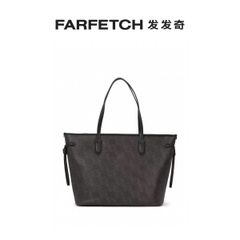 Túi TOTE KARL hoạ tiết chìm