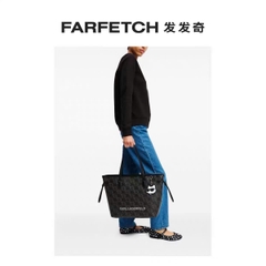 Túi TOTE KARL hoạ tiết chìm