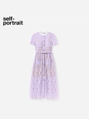 Váy Sel-Portrait ren 3D hồng cổ trắng dáng midi kèm belt