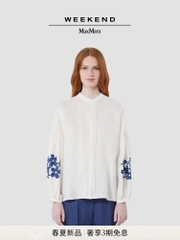 Sơ mi Weekend MaxMara tay đèn lồng thêu hoa xanh