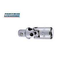 Đầu nối khẩu - Drive Joint Socket