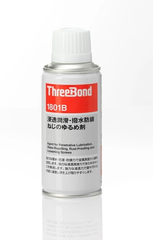 Bình xịt bôi trơn ThreeBond TB1801B - 180ml