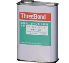 Keo dán nhựa Epoxy - ThreeBond TB2001 1kg/hộp