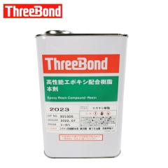 Keo Tạo Gioăng Threebond TB2023 (1kg)