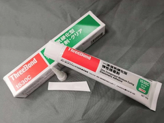 Chất matít - Threebond TB1530C (150g/tuýp)