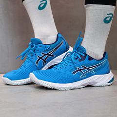 GIÀY BÓNG CHUYỀN ASICS NETBURNER BALLISTIC FF 3 - XANH DƯƠNG