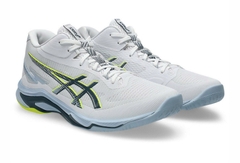 GIÀY ASICS NETBURNER BALLISTIC FF MT 4 - WHITE/RAW INDIGO