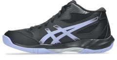 GIÀY ASICS GEL ROCKET MT 12 - BLACK/PURE SILVER