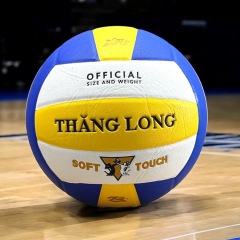 QUẢ BÓNG CHUYỀN THĂNG LONG DRAGON DG7400 - VÀNG