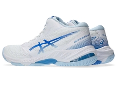 ASICS NETBURNER BALLISTIC FF MT 3 - TRẮNG VIỀN XANH