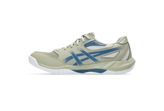 [HÀNG SẮP VỀ] GIÀY ASICS GEL ROCKET 12 - XANH LÁ MẠ