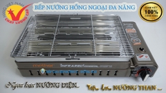 Bếp nướng hồng ngoại đa năng Namilux GM2220PS