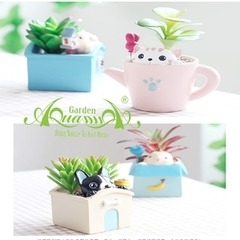 Gốm Thú Đất Nung - Gốm AquaGarden