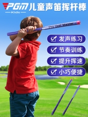 Gậy Tập Swing Cho Bé - Swing Training Stick for Children -PGM HGB021