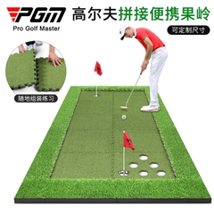 Thảm Tập Putting Golf - PGM Putting Mat - PGM GL019