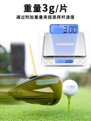 10 Miếng Dán Tăng Trọng Lượng Đầu Gậy Tập Golf - PGM Golf Practice Accessories - ZP050