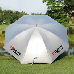 Ô Che Nắng Siêu Nhẹ Chơi Golf - PGM YS006 Lightweight Umbrella