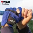 Găng Tay Golf Da - PGM Golf Sheepskin Gloves - ST004