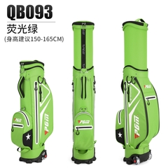 Túi Gậy Golf - PGM Golf Club Bag - QB093